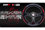 VERTEX X EVANGELION RACING COLLABORATION STEERING WHEEL (UNIT-03)