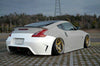 EPR CARBON FIBER WBS STYLE REAR BUMPER FOR 2009-ON 370Z Z34