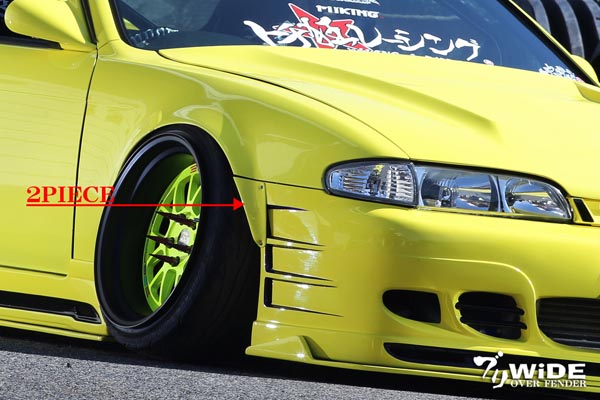 326 POWER WIDE FRONT & REAR OVER FENDERS (FRP) FOR NISSAN SILVIA