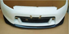 EPR CARBON FIBER ZENKI EARLY MODEL JDM FRONT LIP 3PC FOR 2009-2012 370Z Z34 PRE-FACELIFT