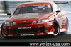 VERTEX RIDGE WIDEBODY SYSTEM FOR LEXUS SC300/400 & TOYOTA SOARER