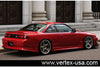 LANG 97-98 240 SX S14 KOUKI REAR BUMPER