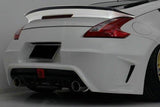 EPR CARBON FIBER WBS STYLE REAR SPOILER FOR 2009-ON 370Z Z34