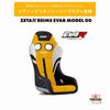 BRIDE ZETA IV REIMS EVAR YELLOW & BLACK MODEL 00