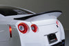 AIMGAIN GT WIDE BODY KIT FOR 2009-16 NISSAN GT-R [R35] TYPE 1 - (CALL FOR PRICING)