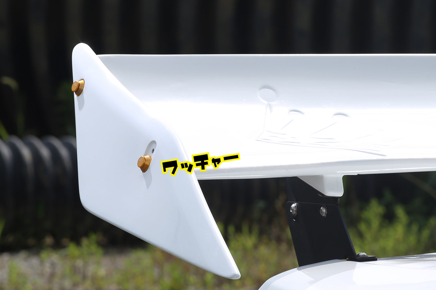 326 POWER x NEO PROJECT KITEIMAN REAR WING (UNIVERSAL) – Blacklist